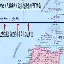 重磅：Scout压哨三分(道奇队签下终结投手scoutt)