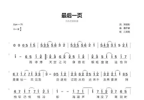 重磅：利拉德CBA常规赛综述(利拉德比赛集锦)|欢乐捕鱼网页版