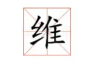 维尼修斯赛况扑朔迷离引热议的简单介绍|欢乐捕鱼官网