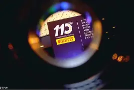 Rookie主场落户苏州常州赛后发声(rookie主场落户苏州常州赛后发声了吗) Rookie主场落户苏州常州赛后发声(rookie主场落户苏州常州赛后发声了吗)